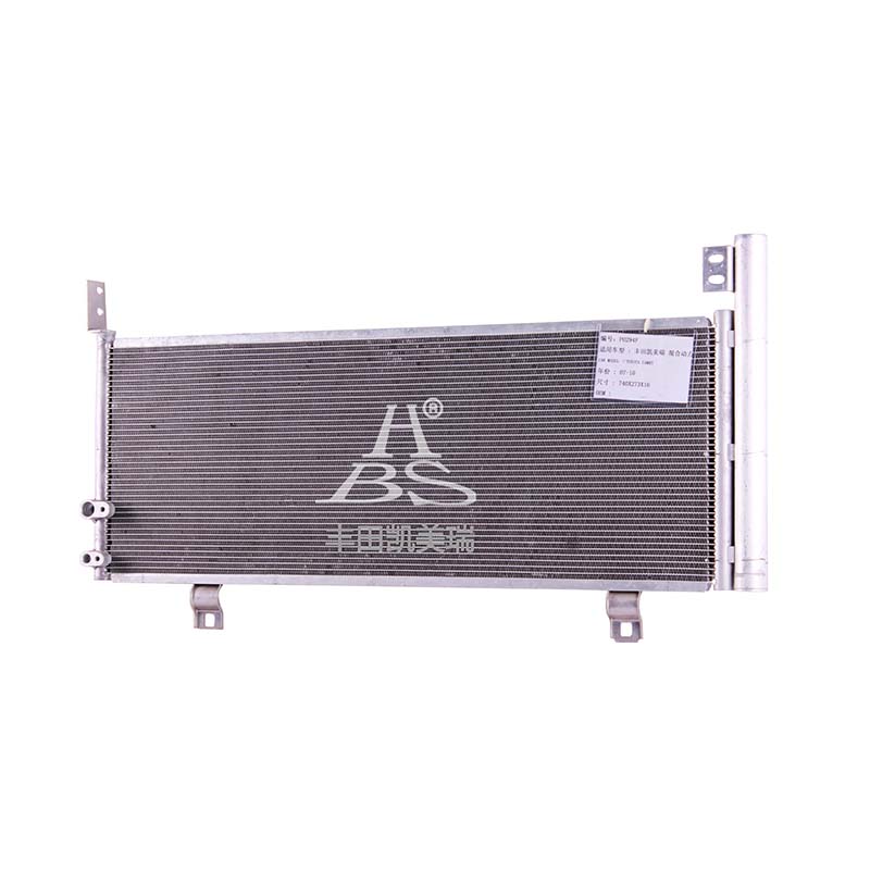 Condenser For 8846033130