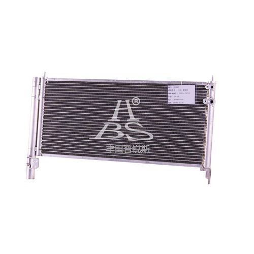 Condenser For Toyota Prius