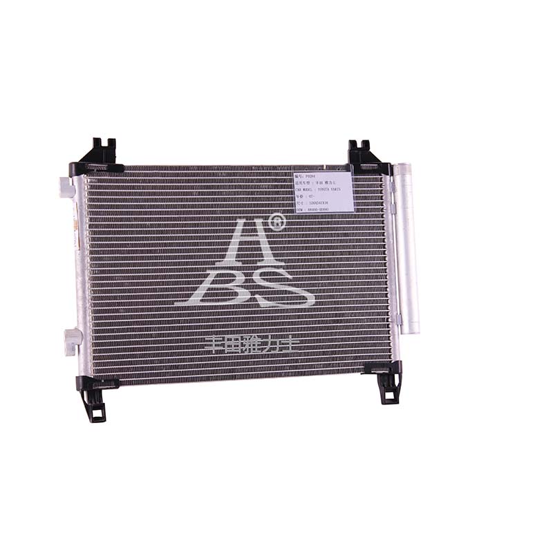 Condenser For 884600D180