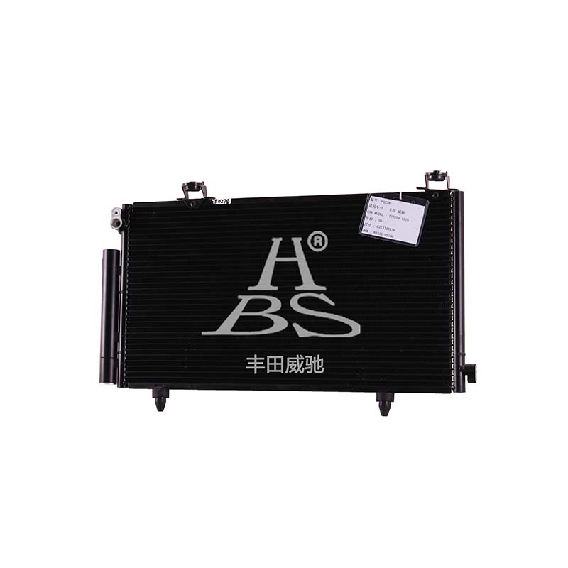 Condenser For 884500D100