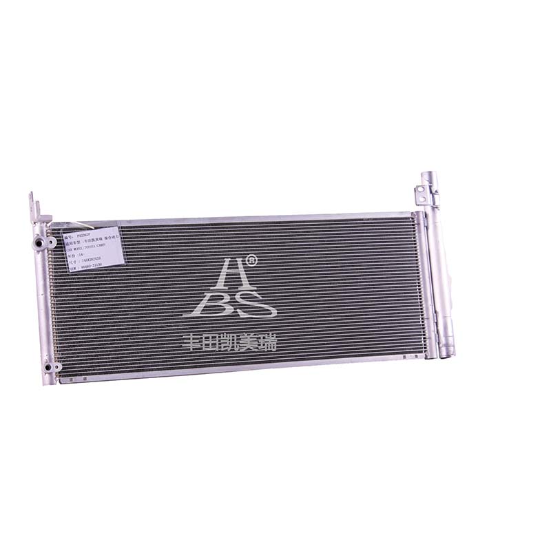 Condenser For 8846028660