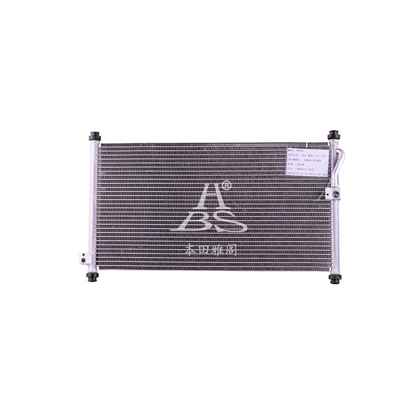 Condenser For 80110S87A22