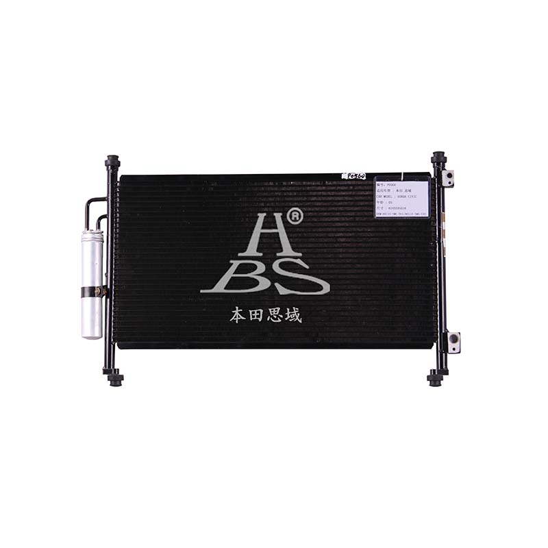 Enhanced Condenser For Honda Civic