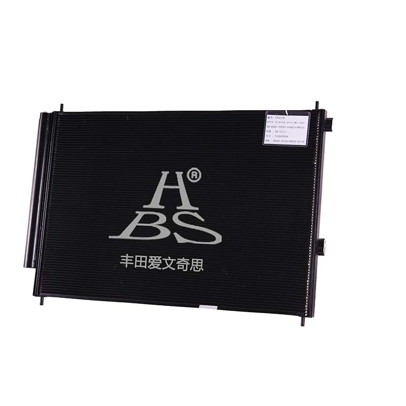 High Performance Condenser For Toyota Previa