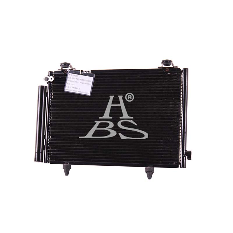 Condenser For 8845052081
