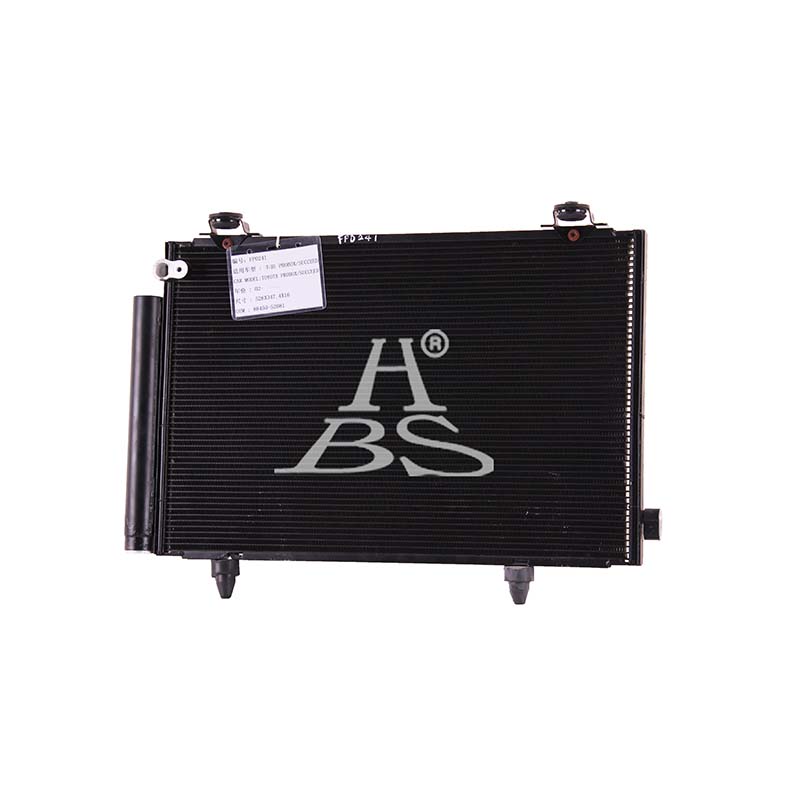 Condenser For 8845052081