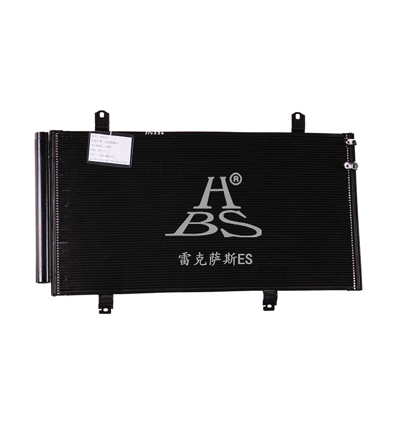 Condenser For 8846033140