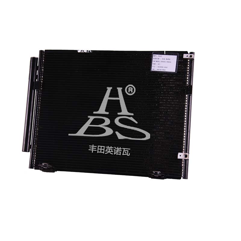 Condenser For 884600K491