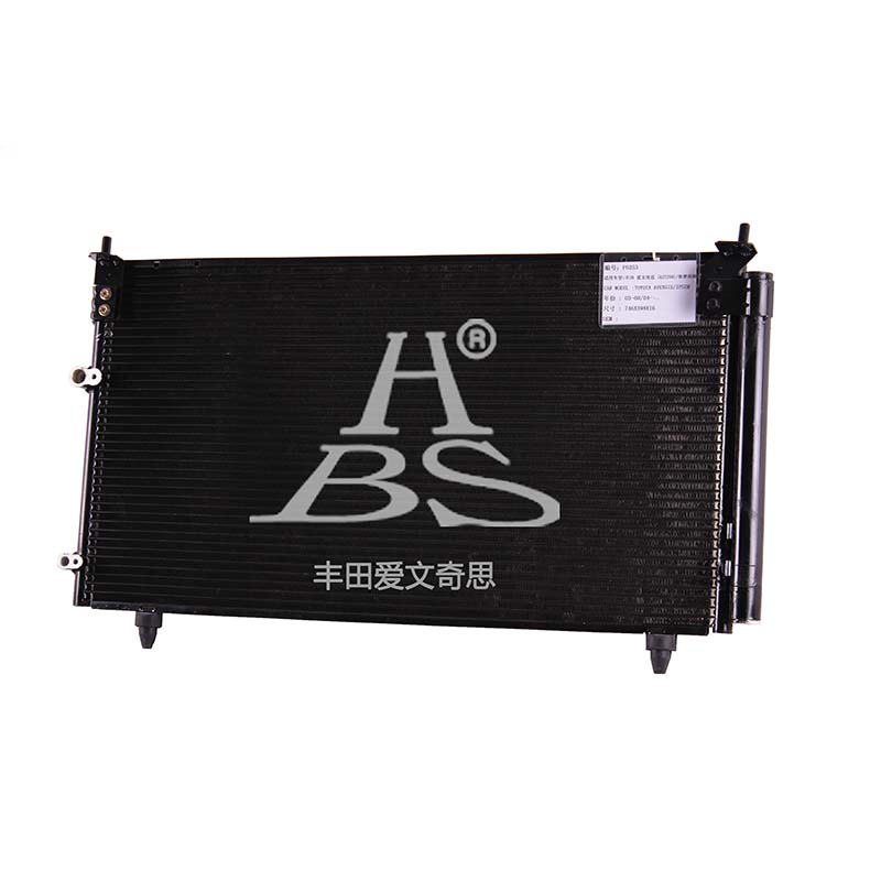 Top Quality Condenser For Toyota Ipsum