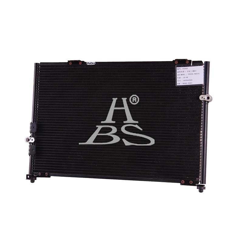 Condenser For 8846028421