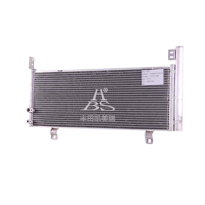 Condenser For 8846033160