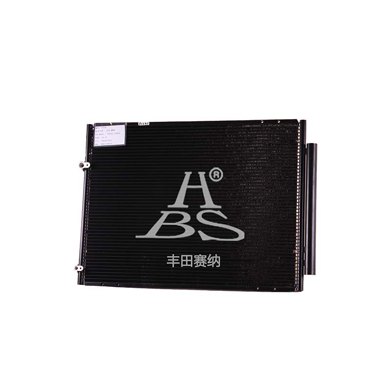 Condenser For 8846108010