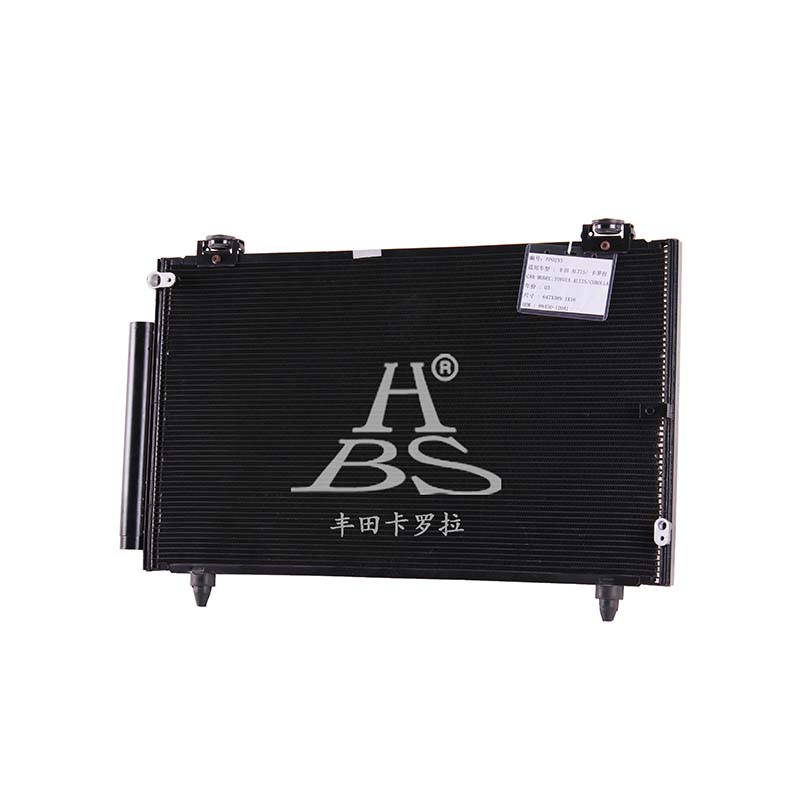 Condenser For 8846012240
