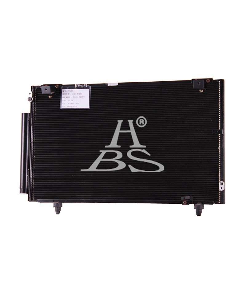 Condenser For 8846020570