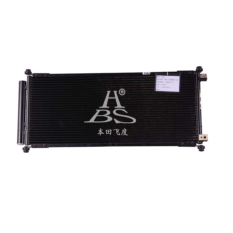 Condenser For 80110SAA013