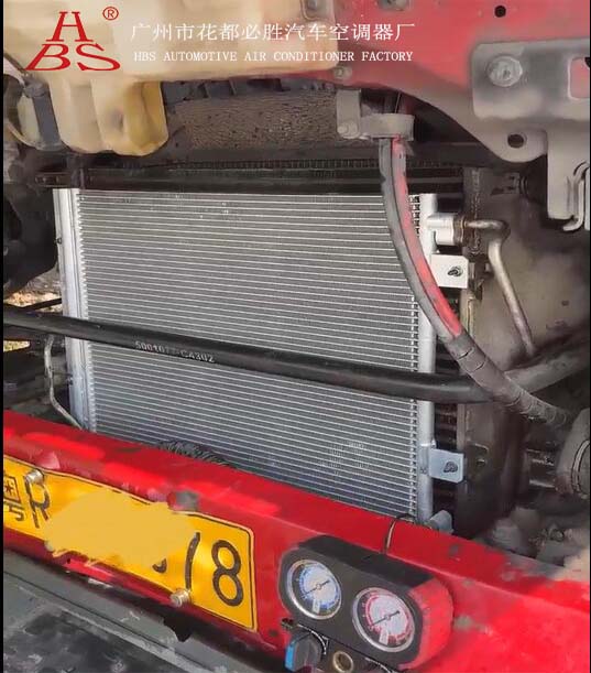 How much does it cost to replace a condenser in car?
