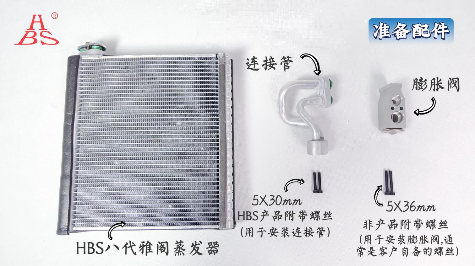 How to correctly install the quick fitting in condensers