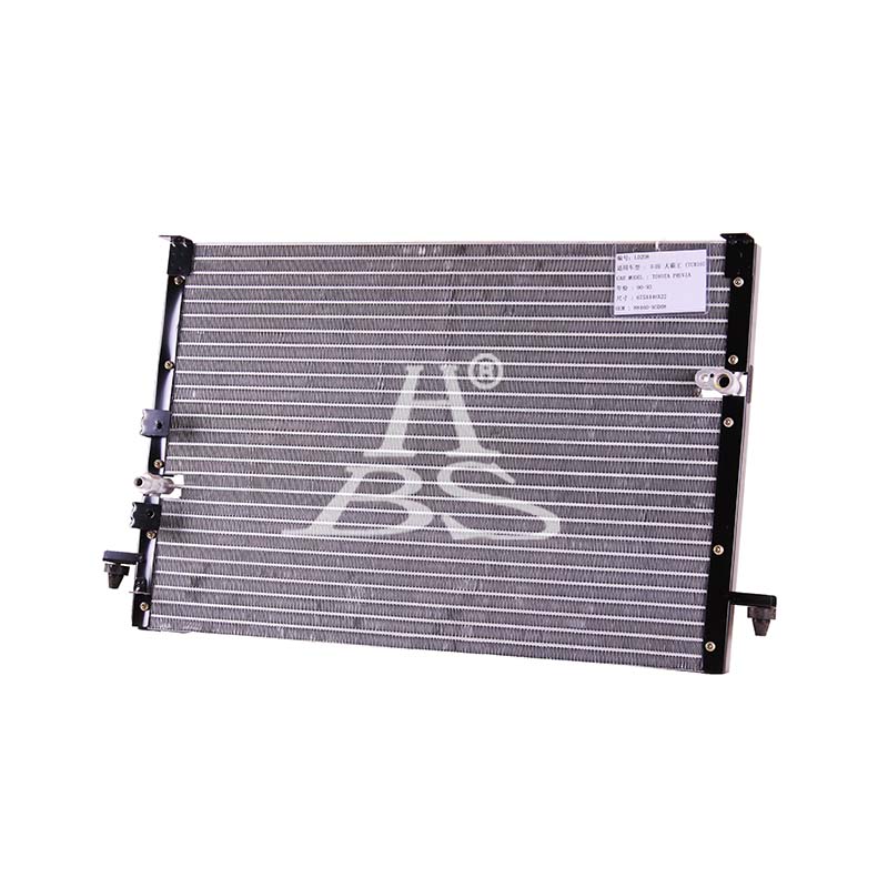 Condenser For 8846028220