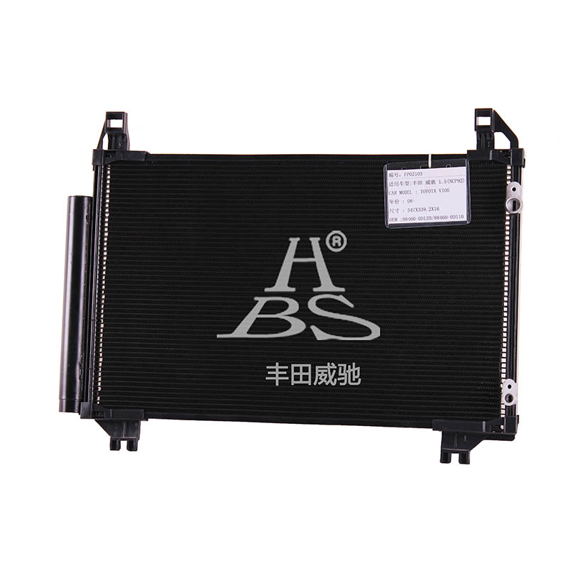 For Toyota Vios 1.5 NCP92 ZSP92 2008-2012 AC Condenser Denso Type 5mm