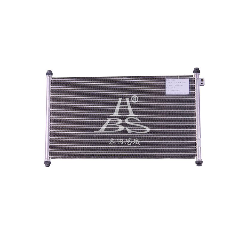 Condenser For 80110S6A901