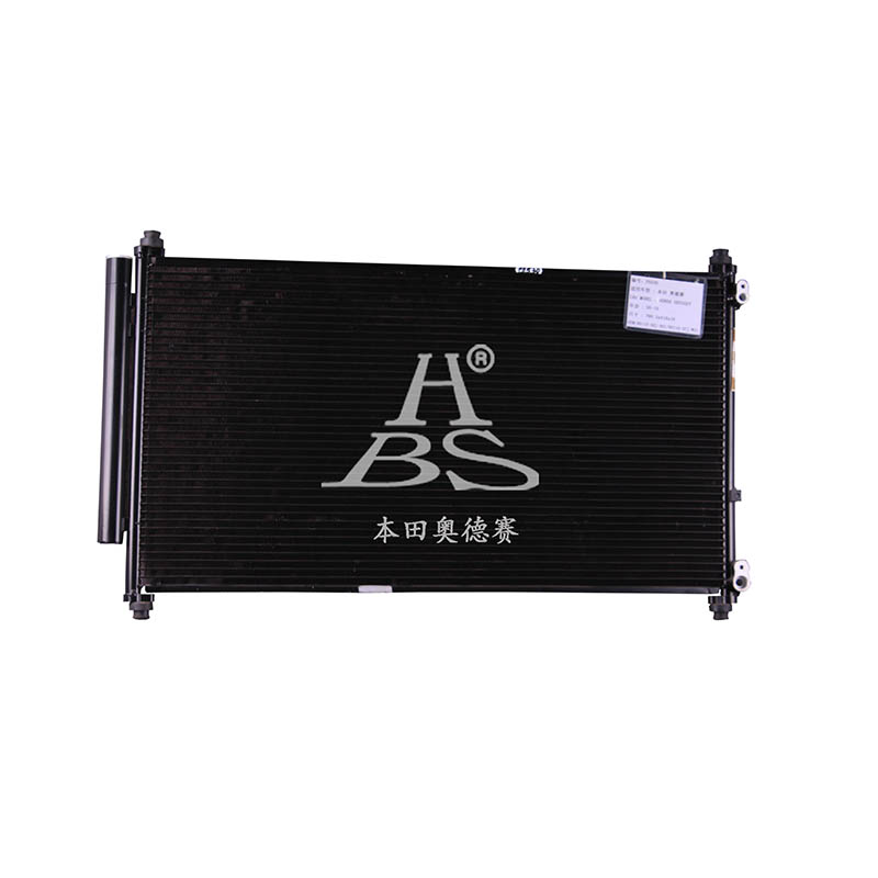 Condenser For 80110SFJW01