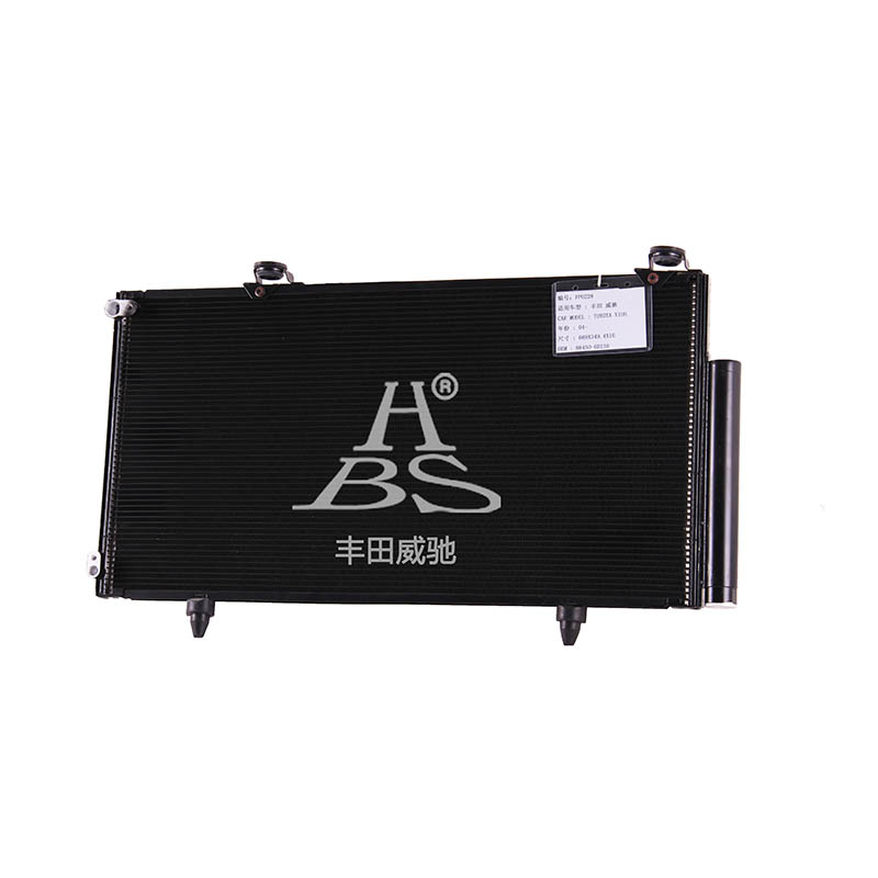 Condenser For 884500D130