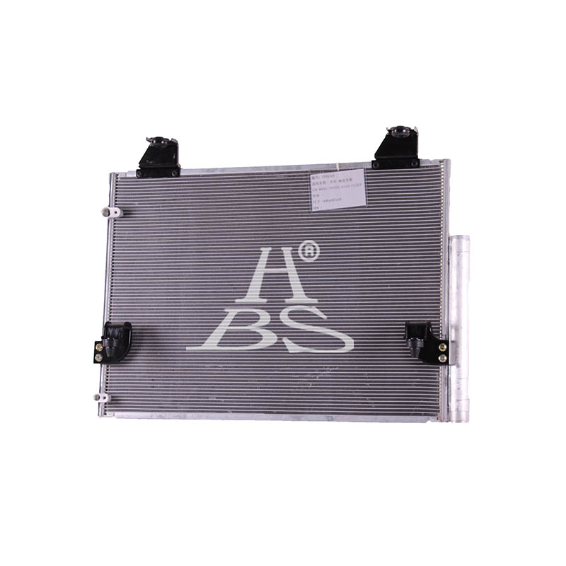 Condenser For 884600K080