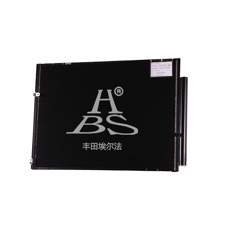 Condenser For 8846158050