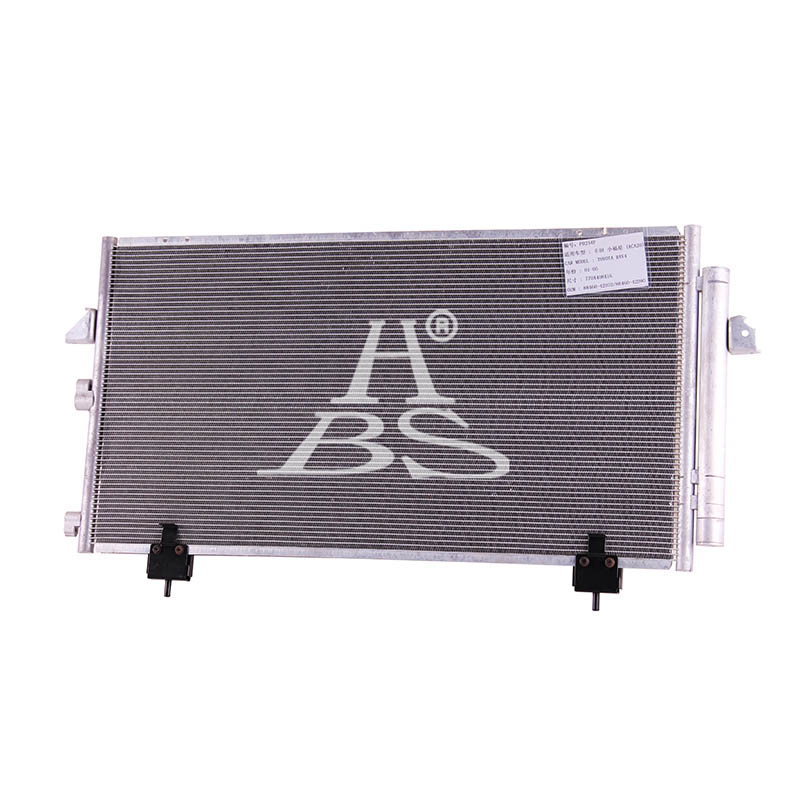 Condenser For 8846042070