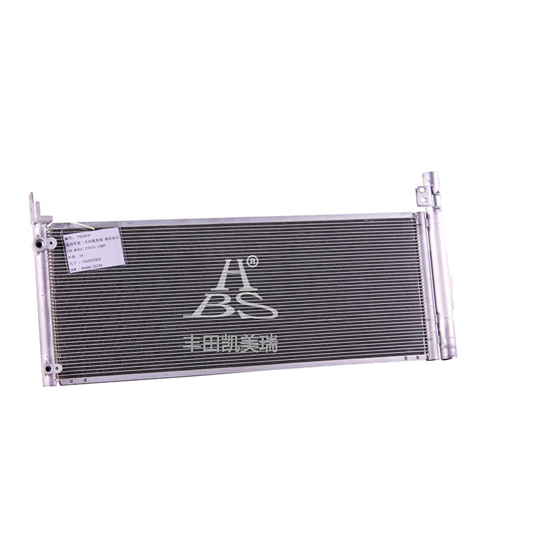 Condenser For 8846033130