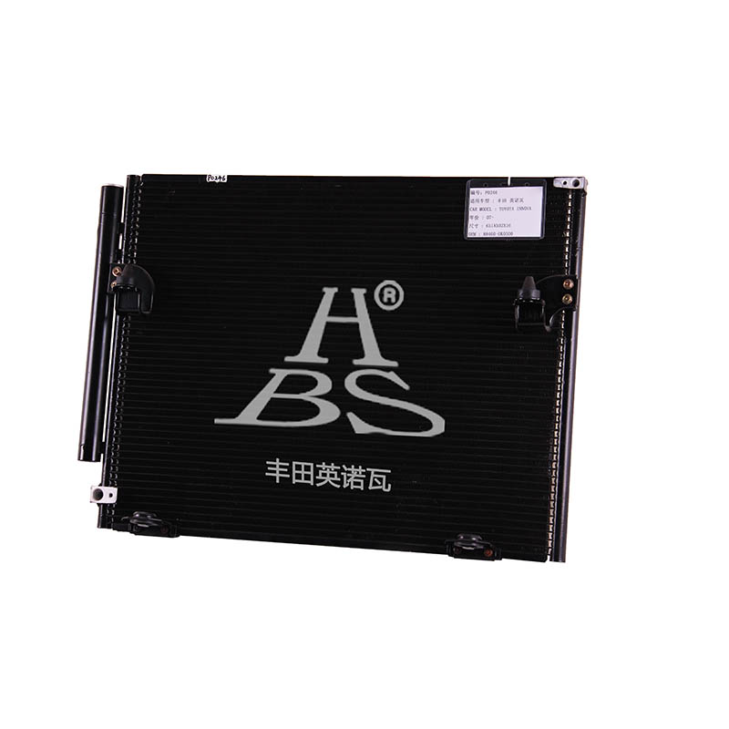 Condenser For 884600K050