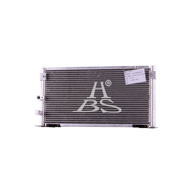Condenser For 8846035200