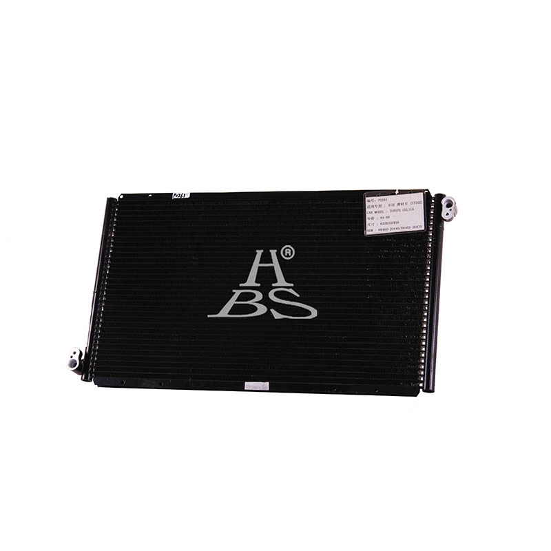 Condenser For 8845020210