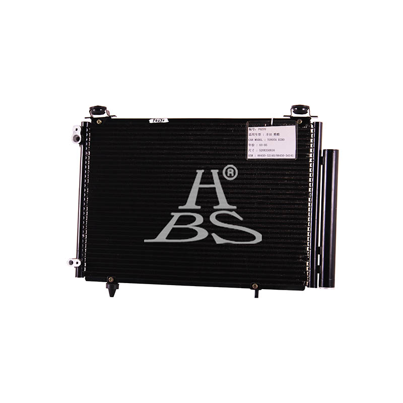 Condenser For 8845052140