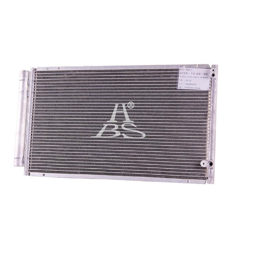 Condenser For Toyota Corolla