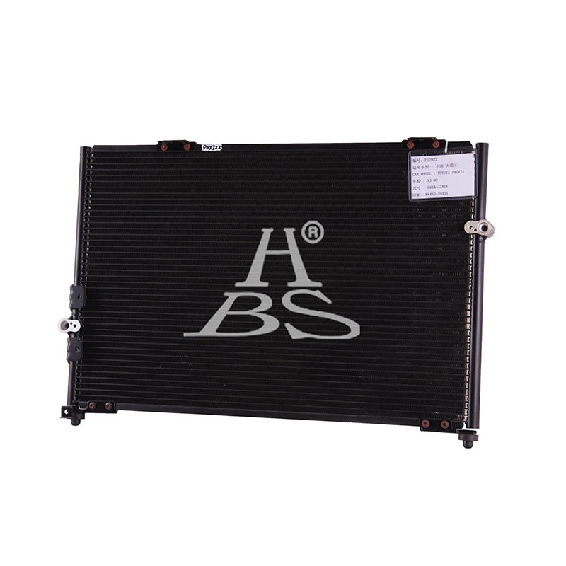 Condenser For 8846028421