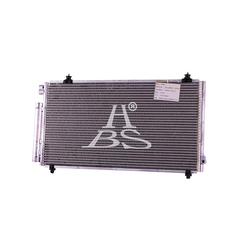 Condenser For 8846020550