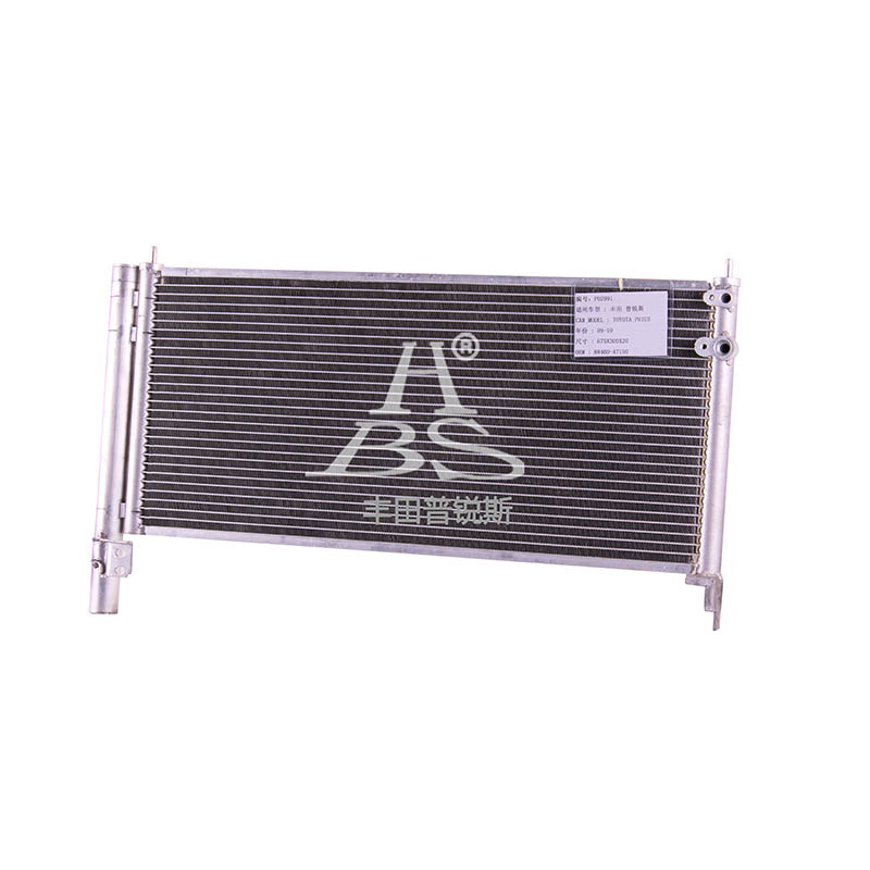 Condenser For 8846047150