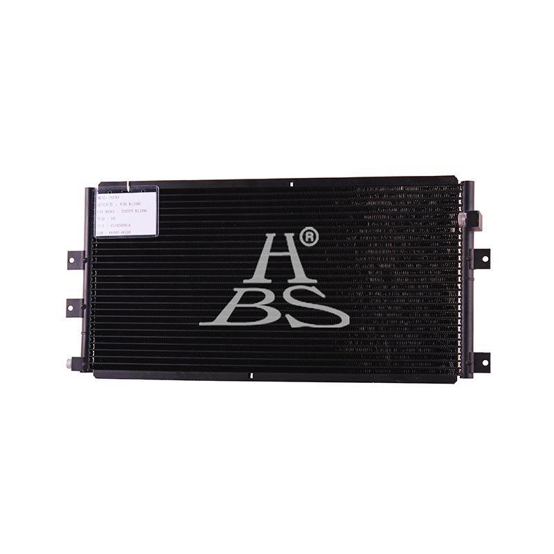 Condenser For 884610021