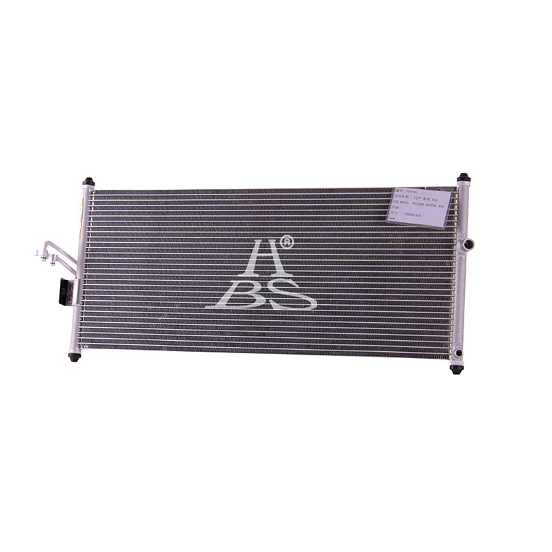 Efficient Evaporator For Nissan Sentra