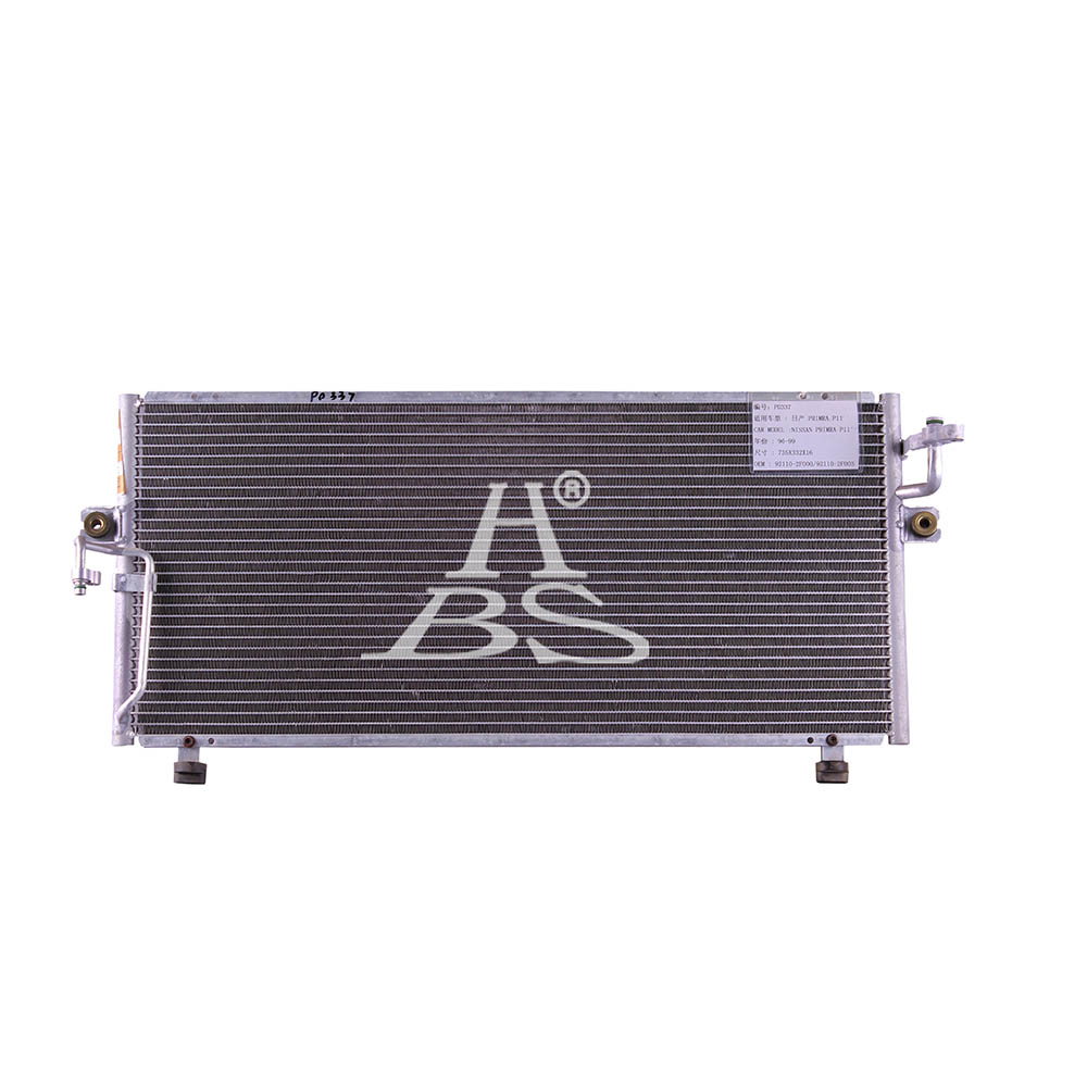 Condenser For 921109F515