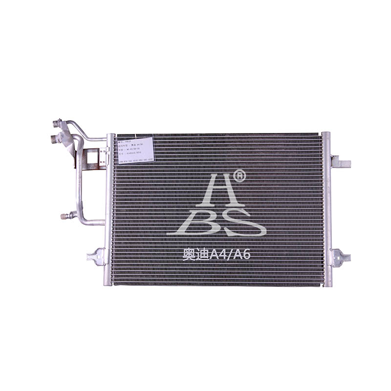 Condenser For 8D0260401D