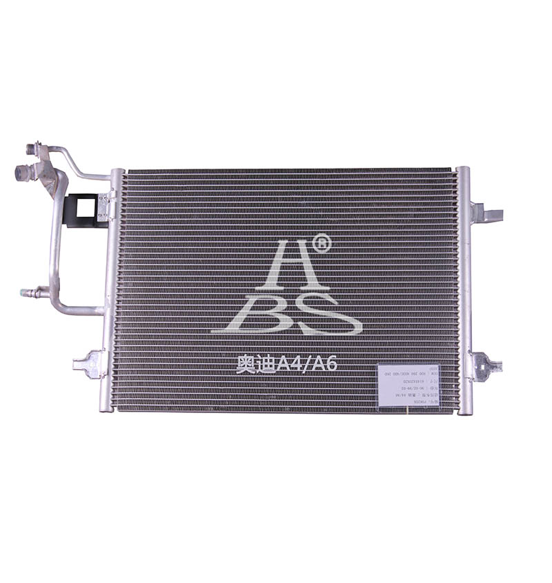 Condenser For 8D0260403E