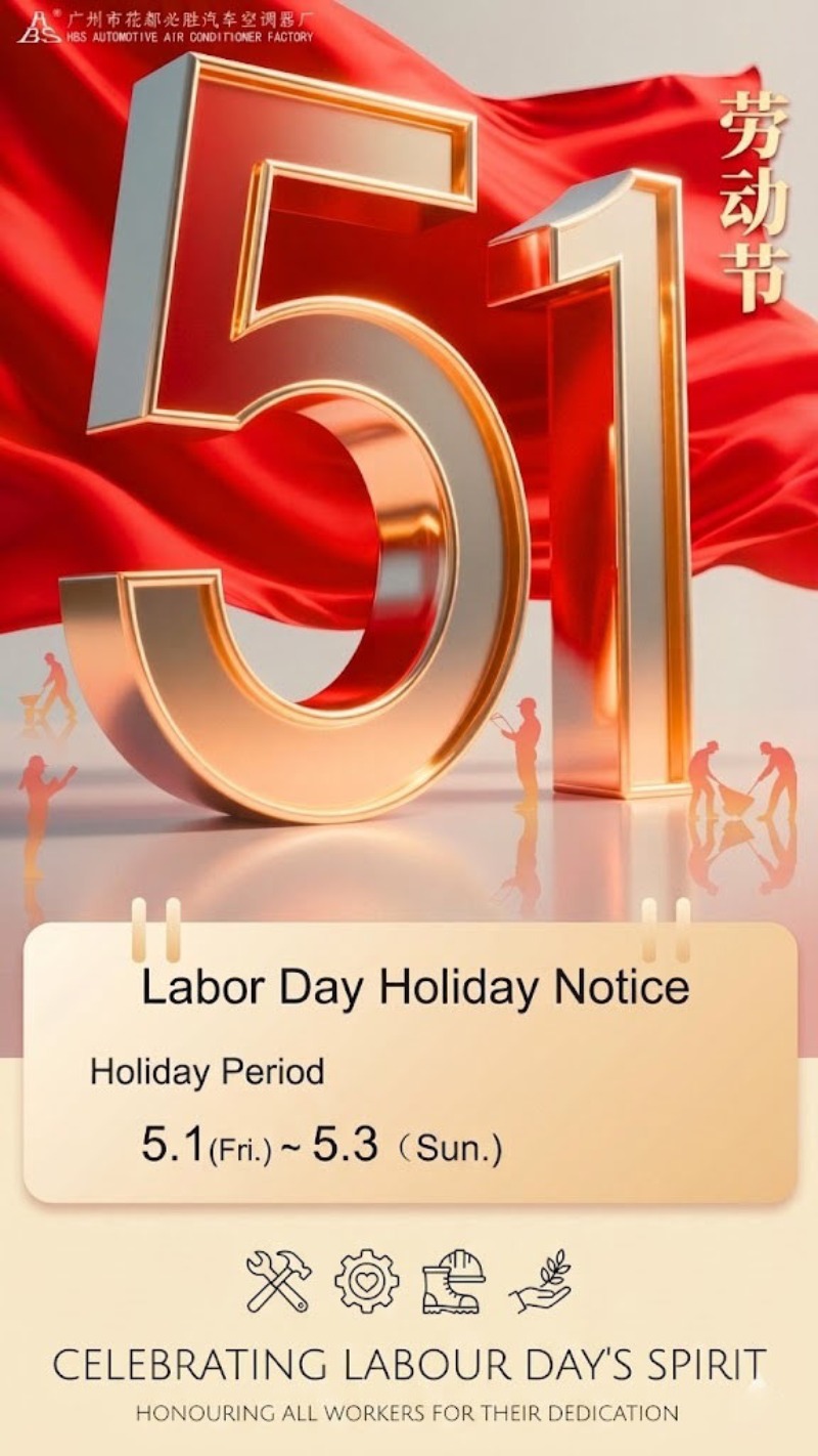 labor day notice