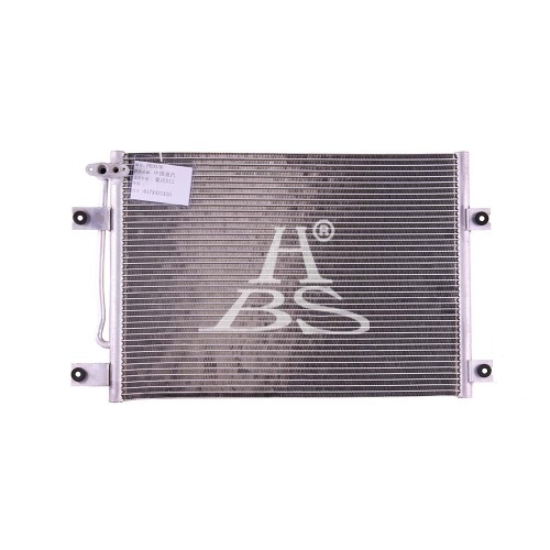 Condenser For Sinotruk Howo D12 Condenser For Sinotruk Howo D12