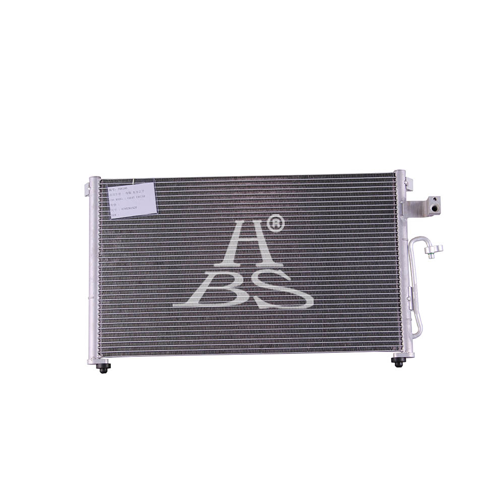 AC Condenser Fit For Chery Eastar